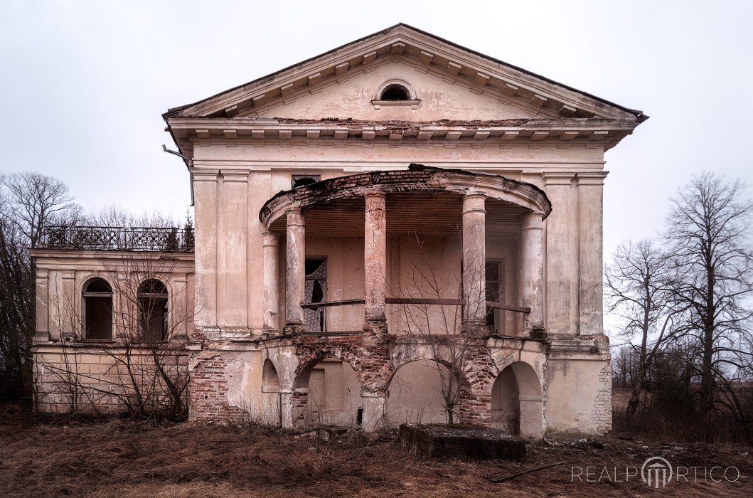 Manor in Raudondvaris, Raudondvaris