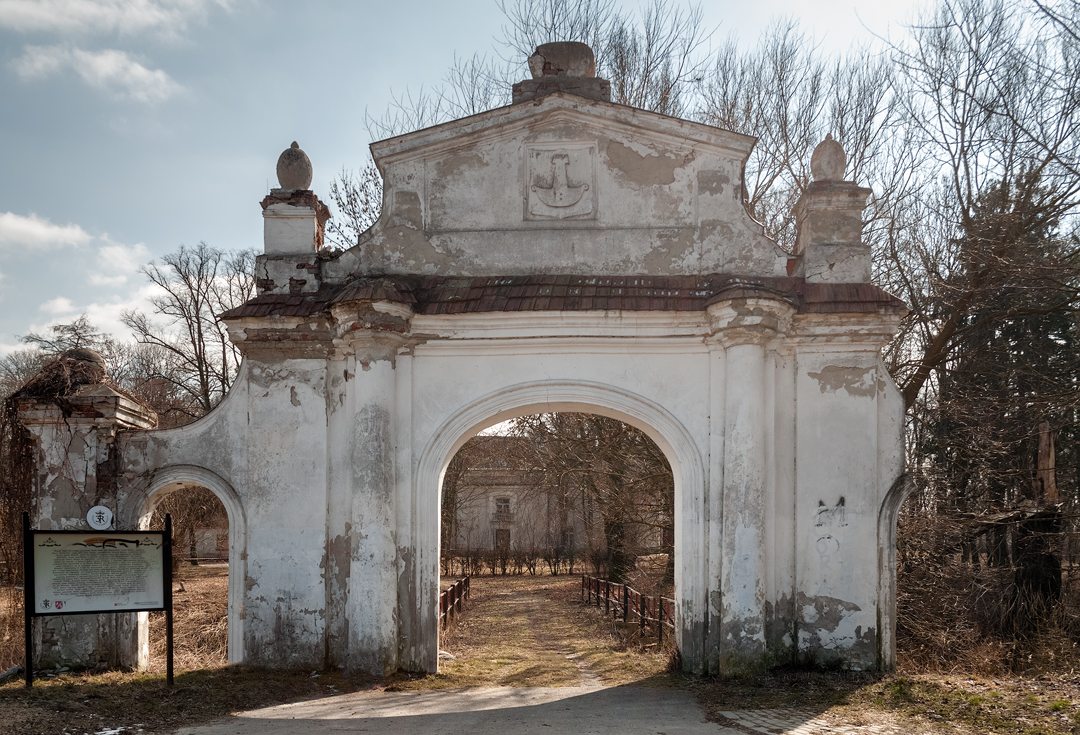 Old Manor with historic gate, Podzamcze, Poland